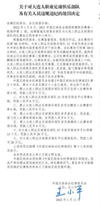 最终全场比赛结束，瓦伦西亚1-1巴塞罗那。